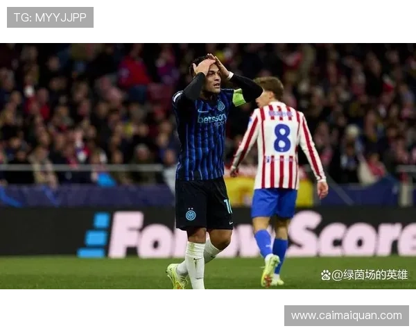 名宿称劳塔罗两周未进球如同两千年应给予他足够时间找回状态