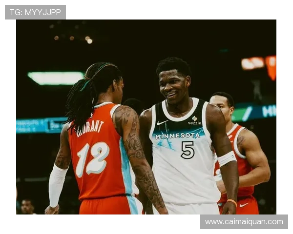 森林狼是否应追求莫兰特华子与莫兰特组合前景分析