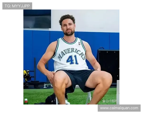 克莱坦言本赛季状态不佳但坚信勇敢出手不会改变自己信念