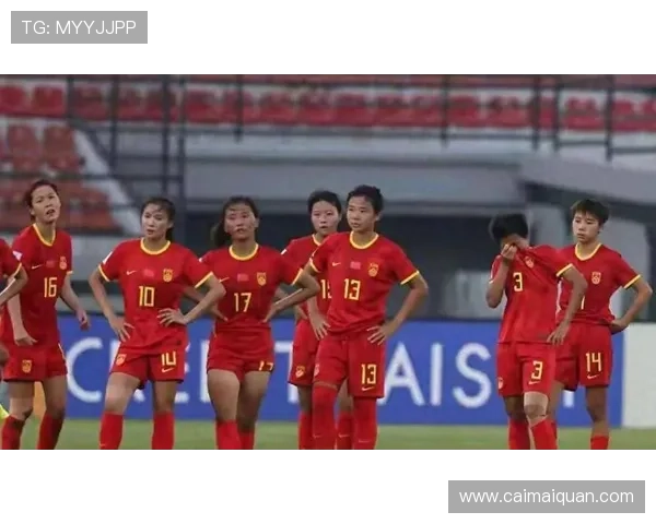 中国U17女足半场领先挪威U17女足陈睿琳任意球破门周欣怡点射助攻