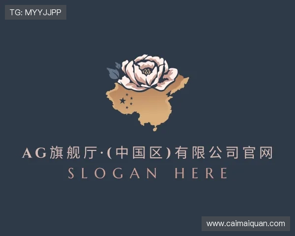 知道ag旗舰厅官方